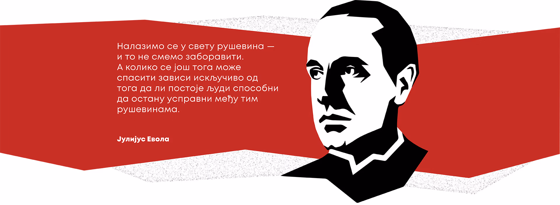 slider - evola
